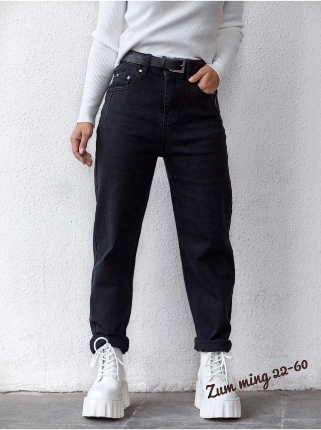 Джинсы 23016650