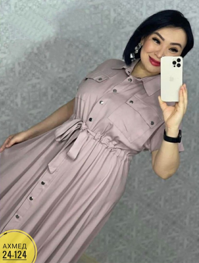 Платье 23016604