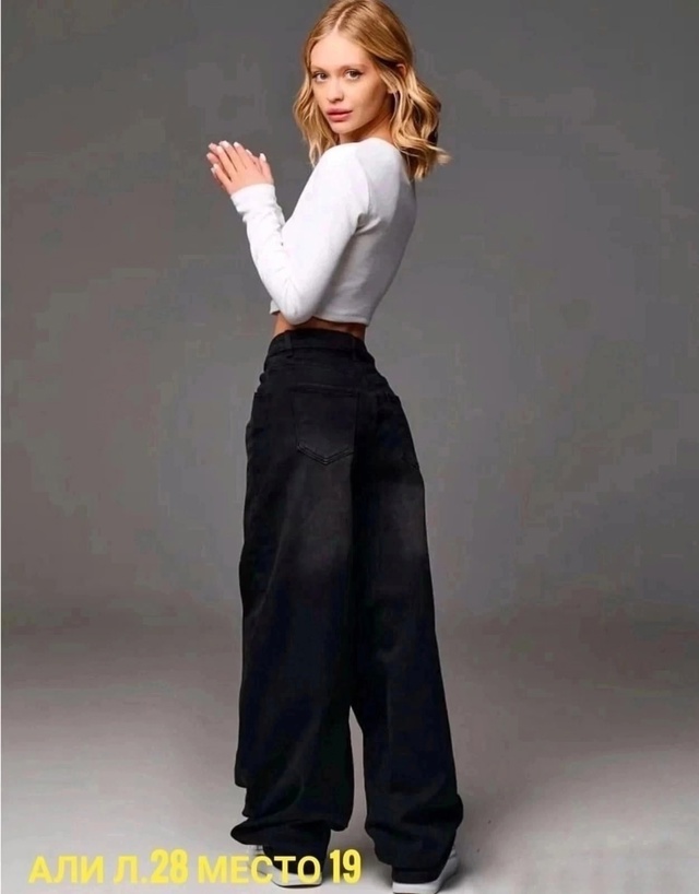 Джинсы 23016949