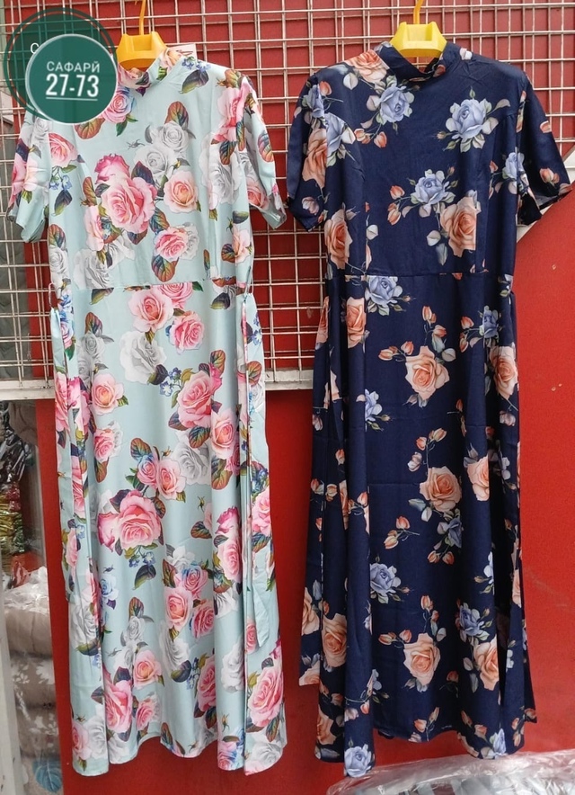 Платье 23017015