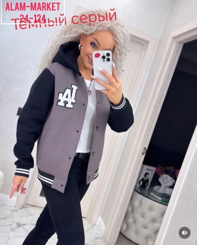 Толстовка 23017050