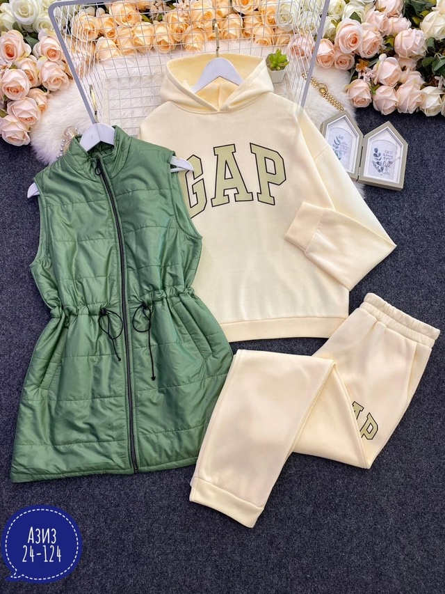 Спортивный костюм 23017712