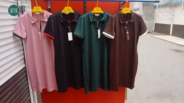 Платье 23017068