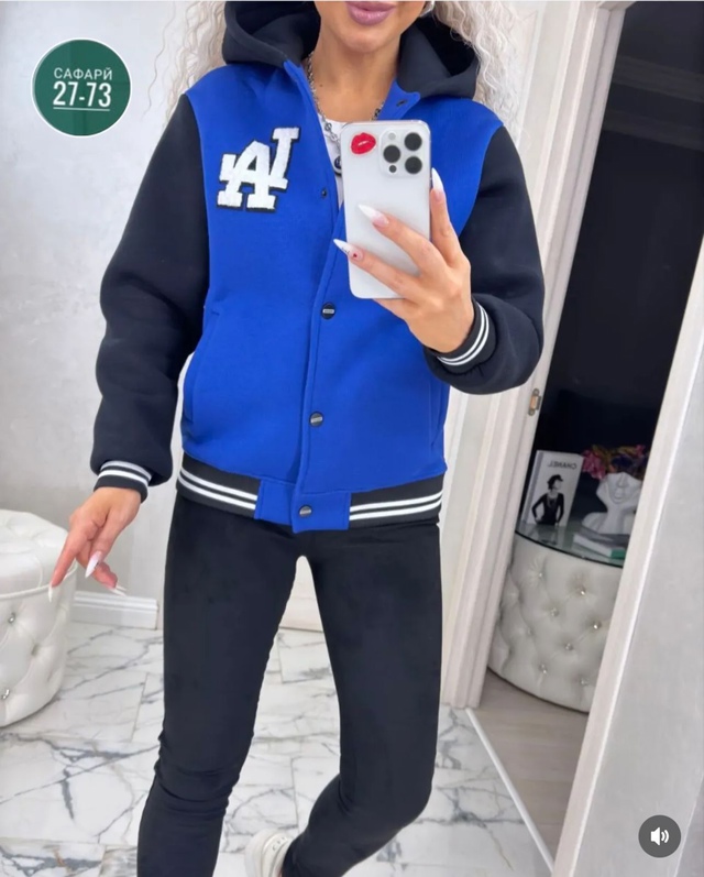 Толстовка 23017067