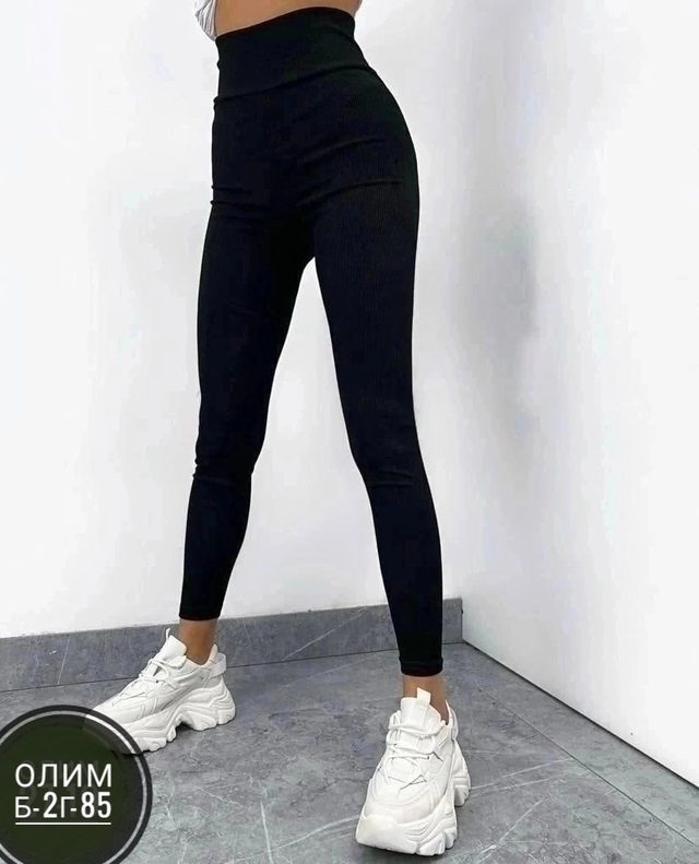 Леггинсы 23016579