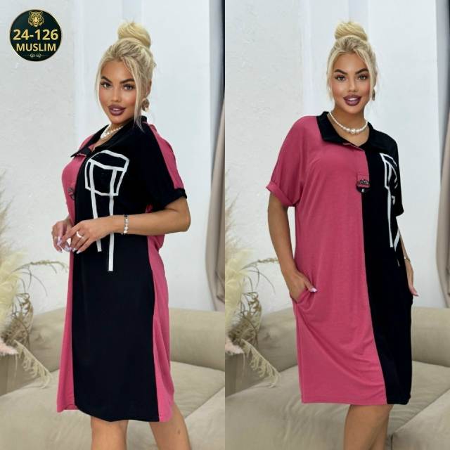 Платье 23016999