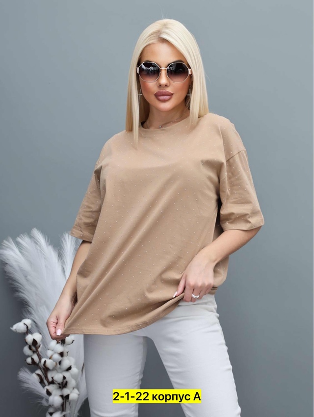 Футболка 23016625