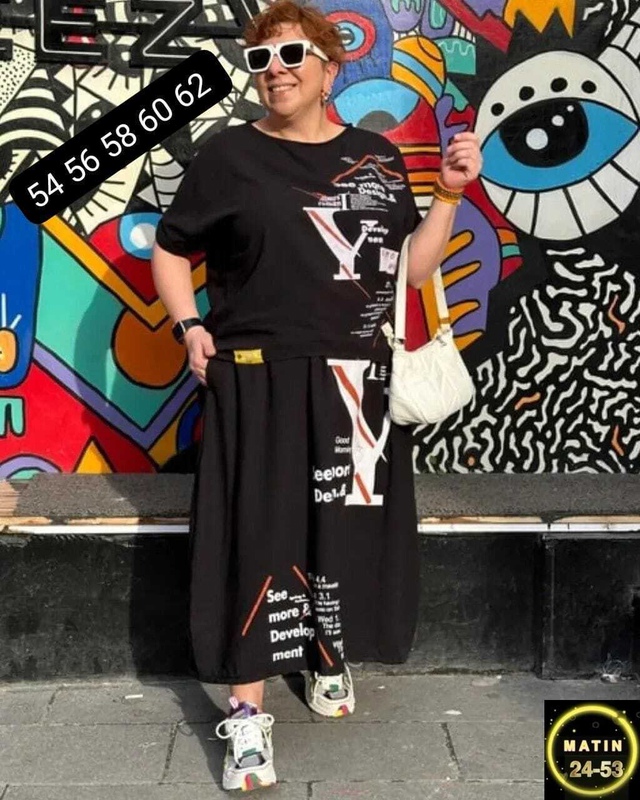 Костюм 23017704