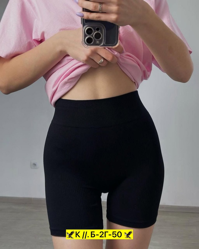 Артикул 23016639