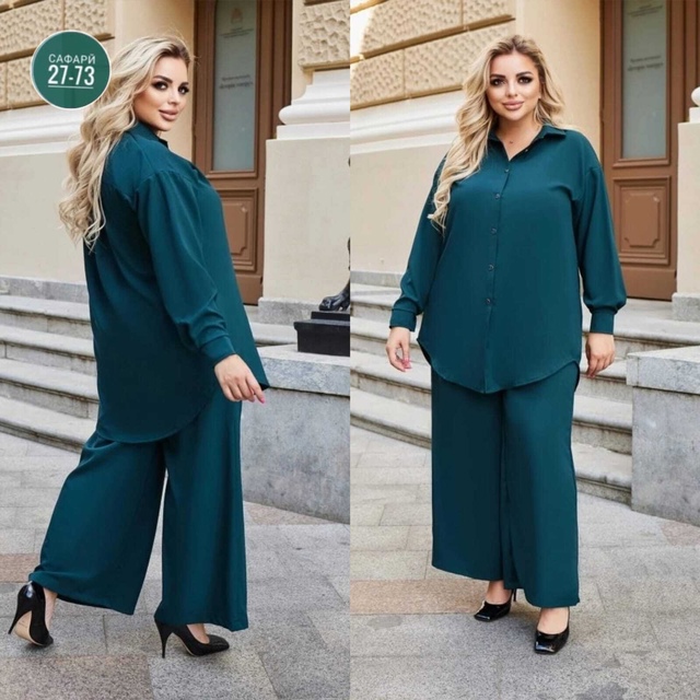 Костюм 23016554