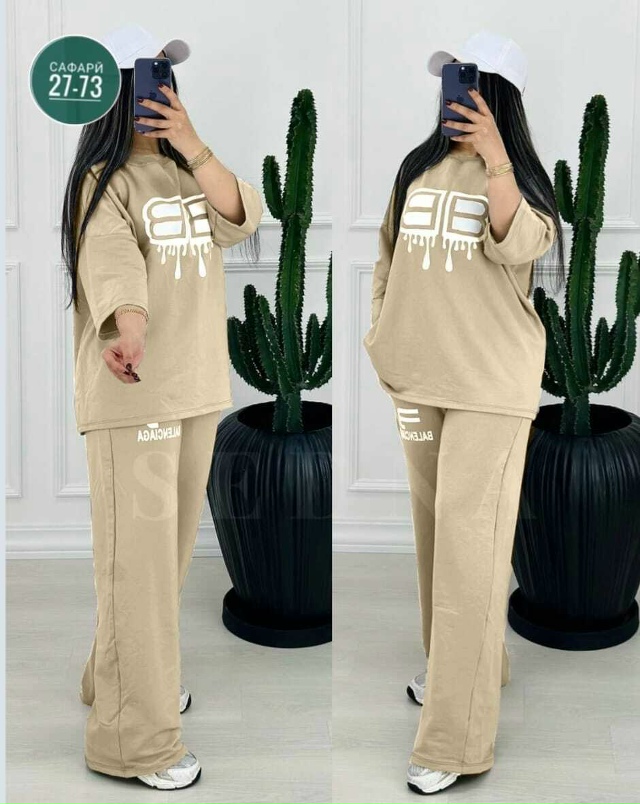 Костюм 23016486