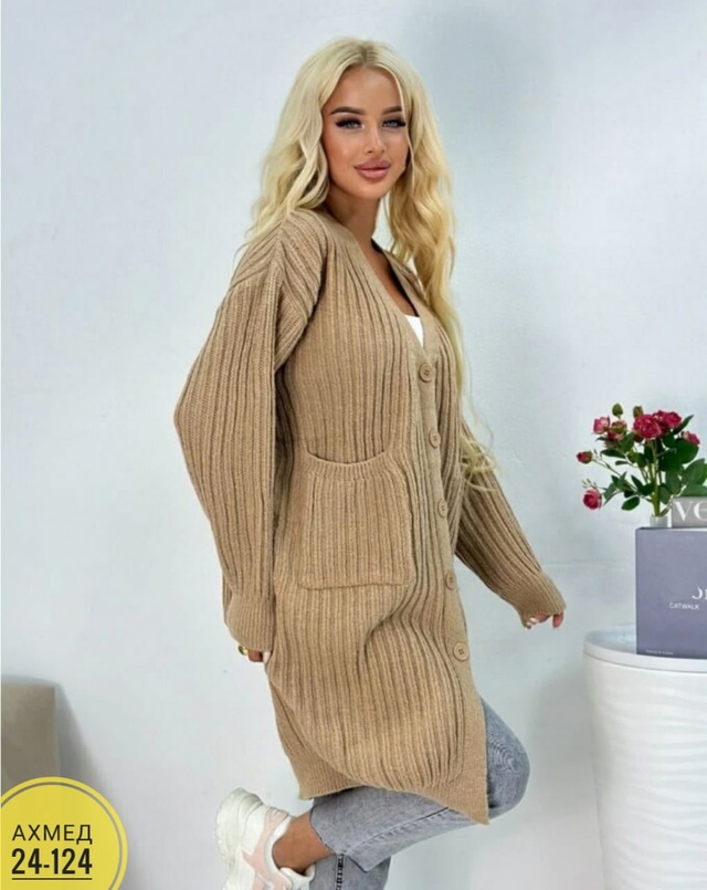 Кардиган 23016597