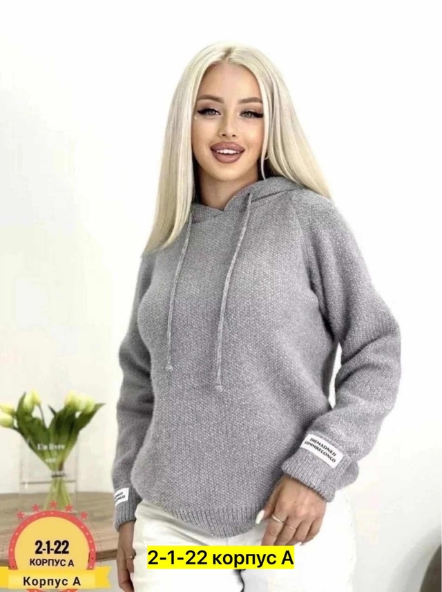 Кофта 23016624