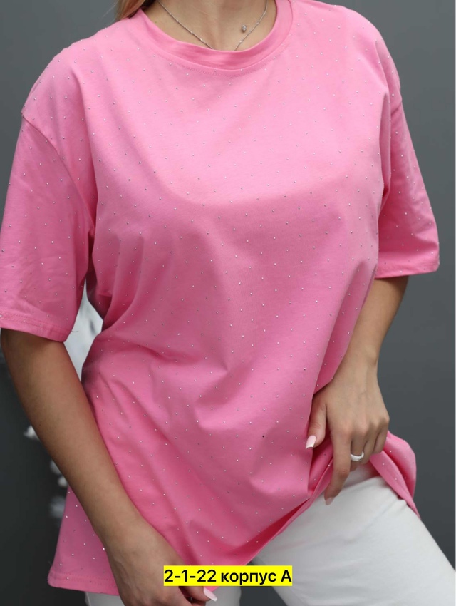 Футболка 23016625