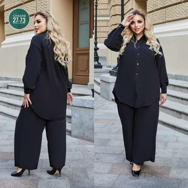 Костюм 23016554