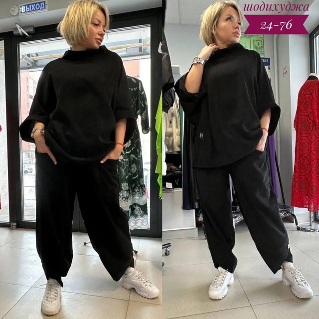 Спортивный костюм 23016581