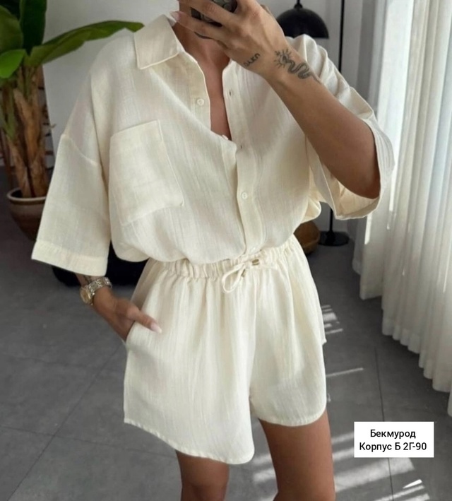 Костюм 23016648