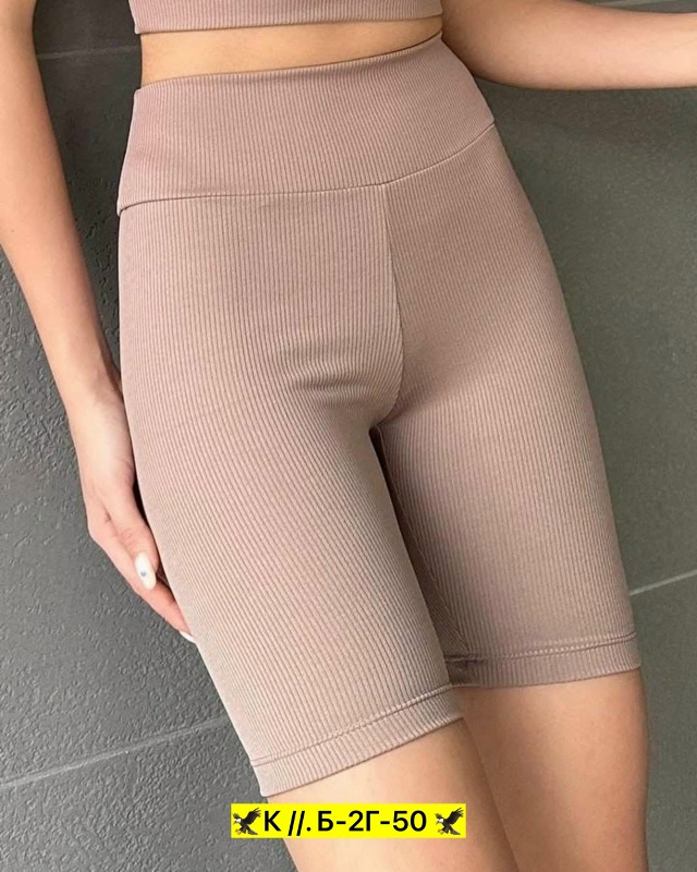 Артикул 23016639