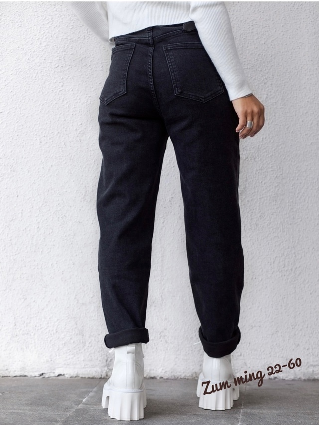 Джинсы 23016650