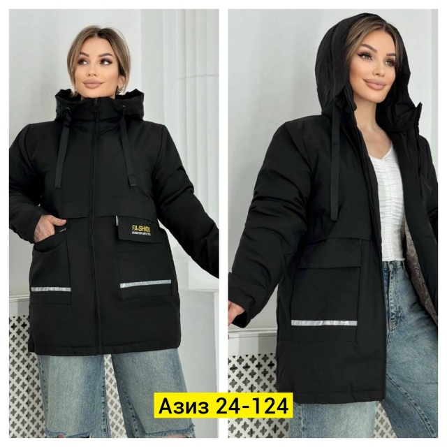 Куртка 23018479