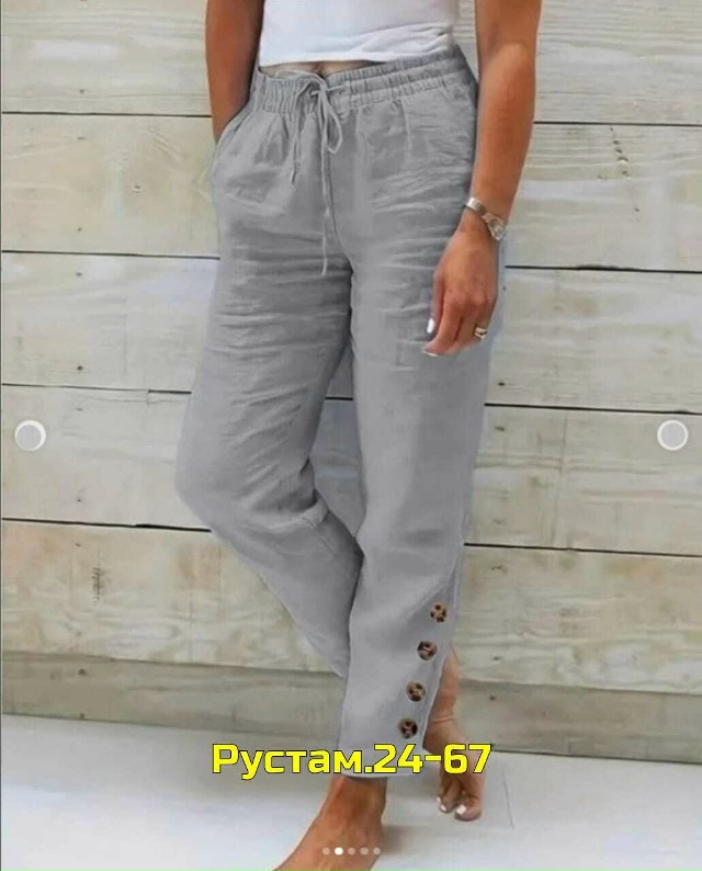 Штаны 23019181
