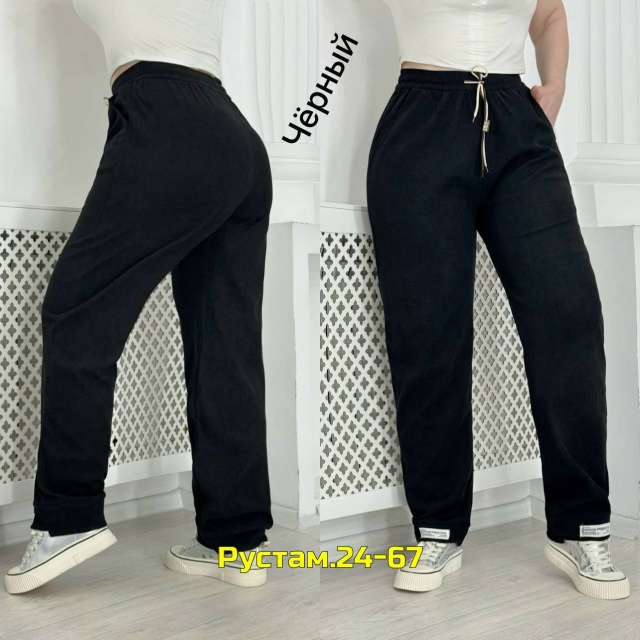 Штаны 23019182