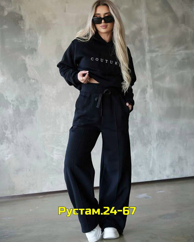 Спортивный костюм 23019002