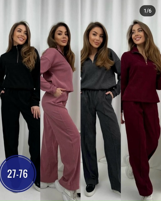 Костюм 23019583