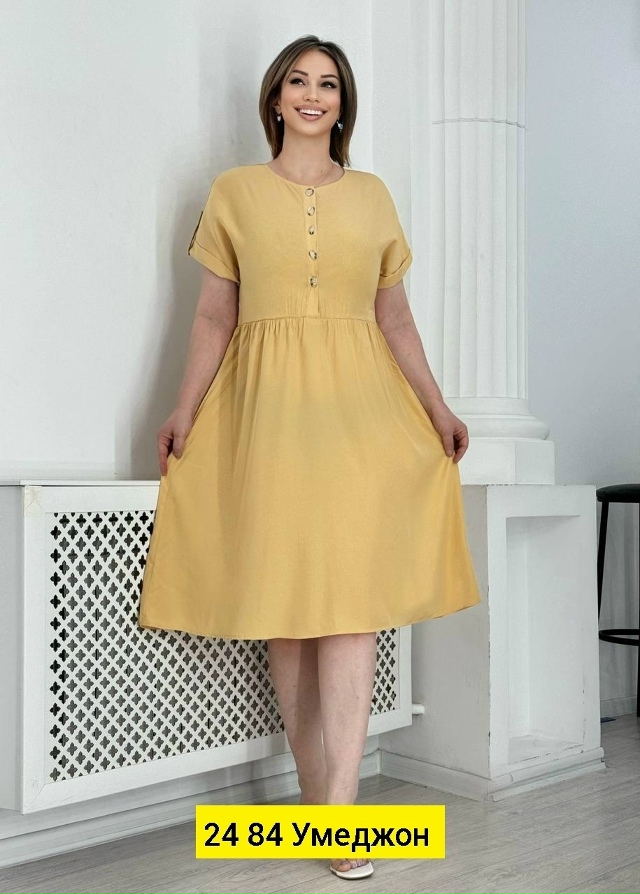 Платье 23020084