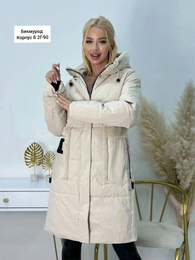 Куртка 23020362