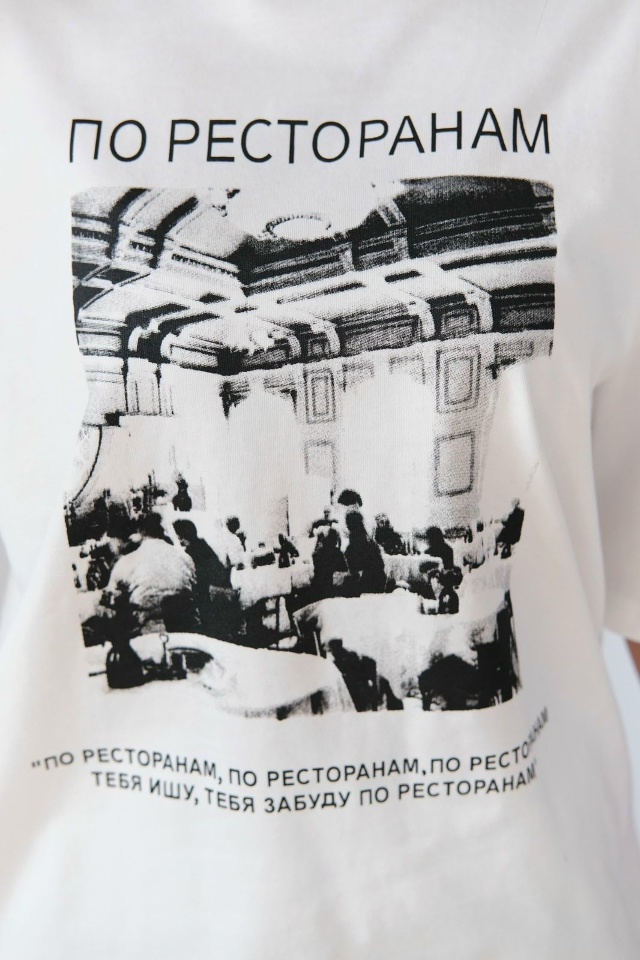 Футболка 23020642