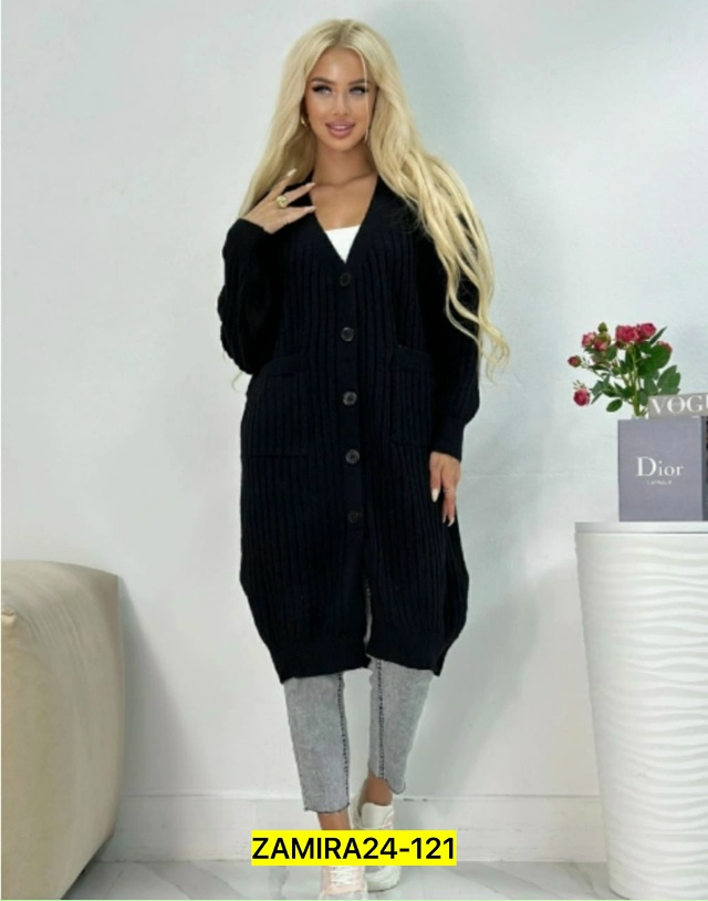 Кардиган 23019722