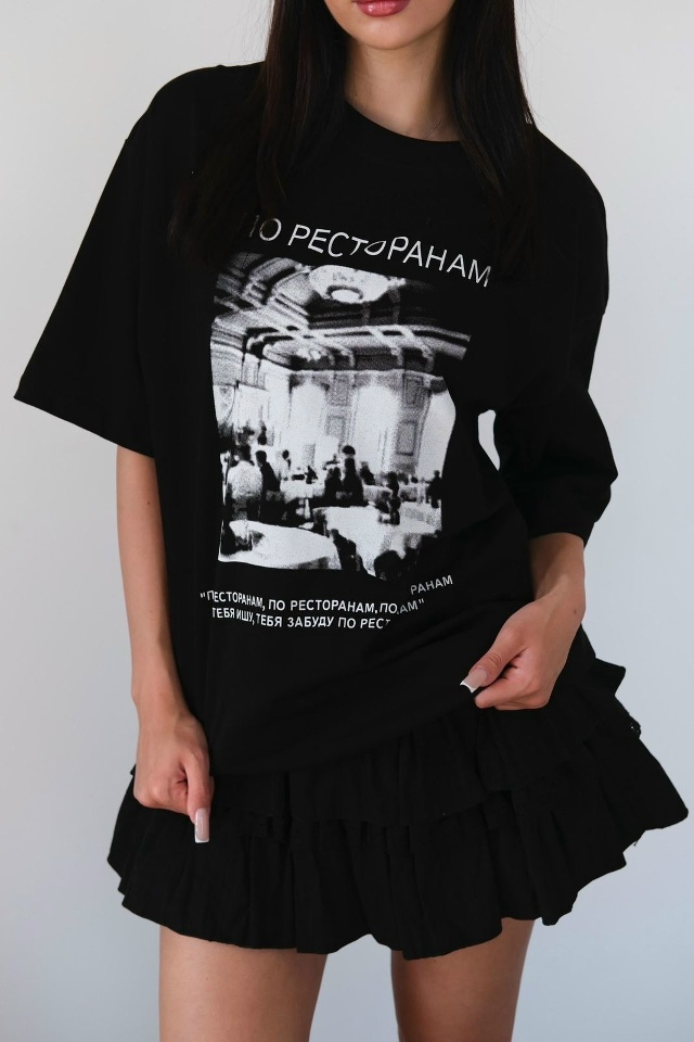 Футболка 23020642