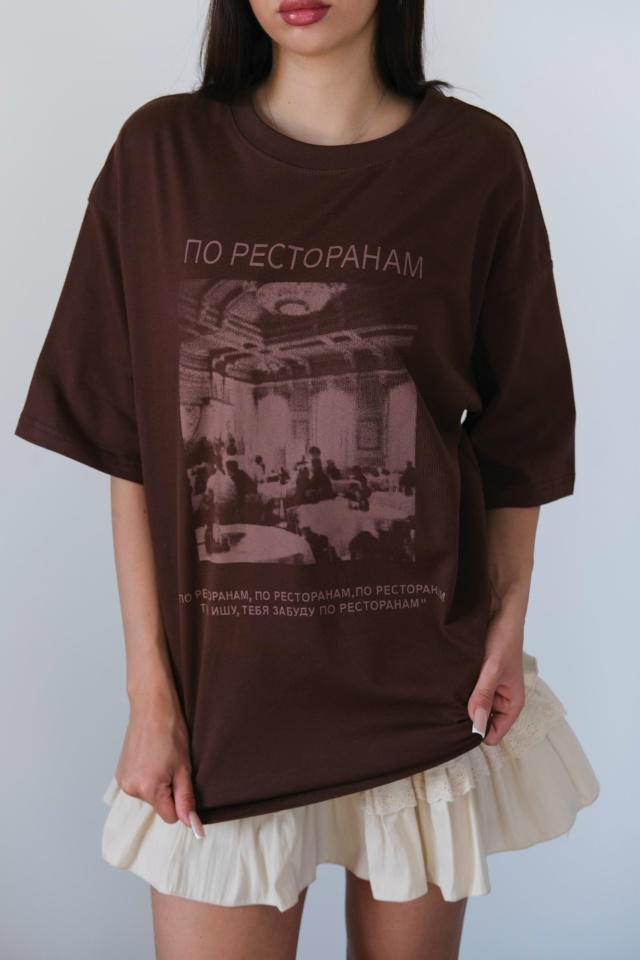 Футболка 23020642