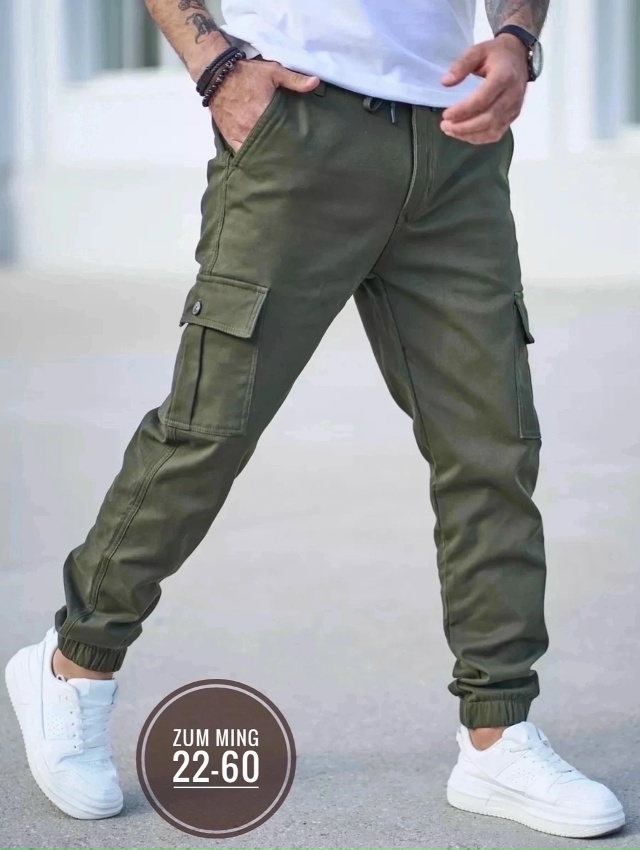 Спортивные брюки 23019544