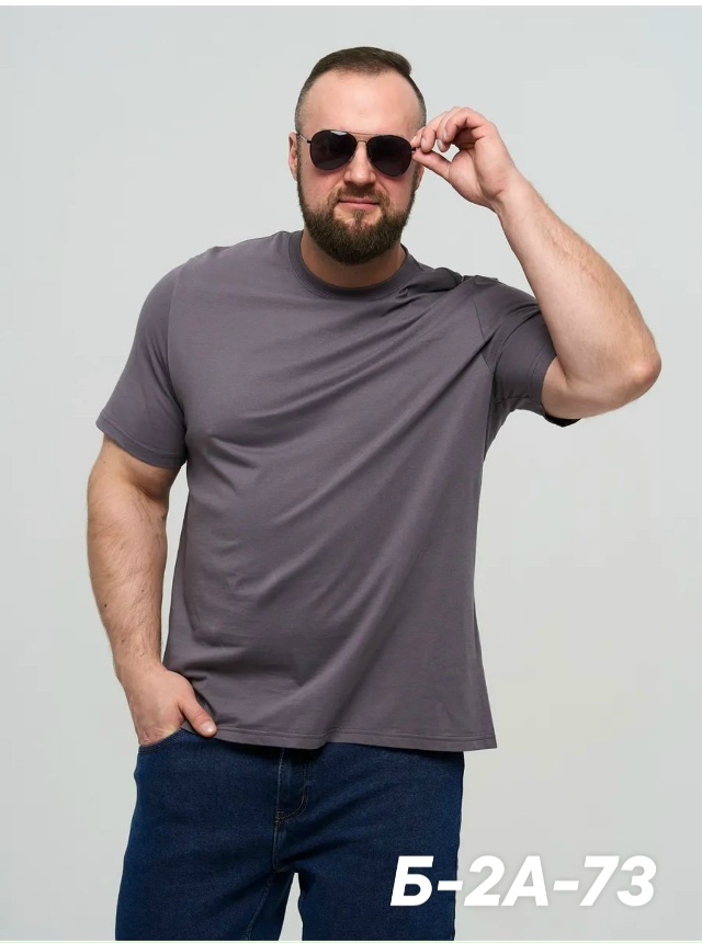 Футболка 23021773