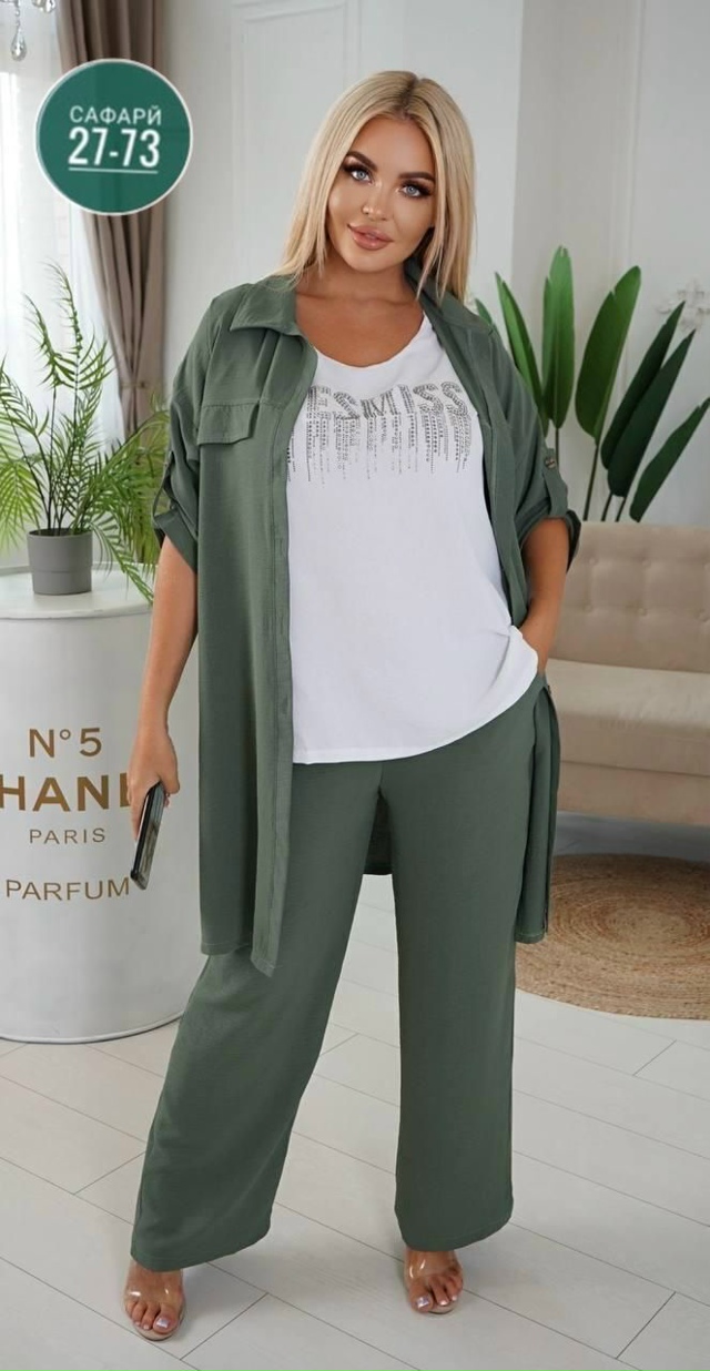 Костюм 23022223