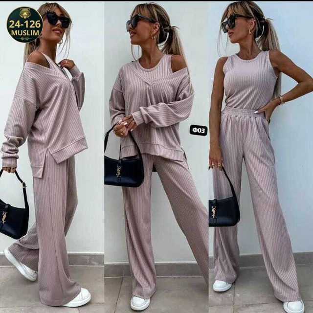 Костюм 23022131