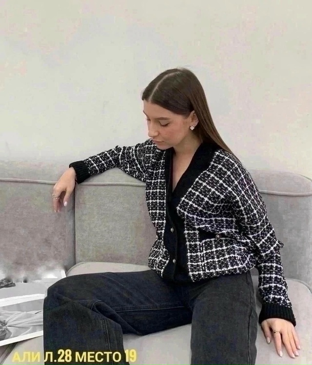 Кардиган 23021886