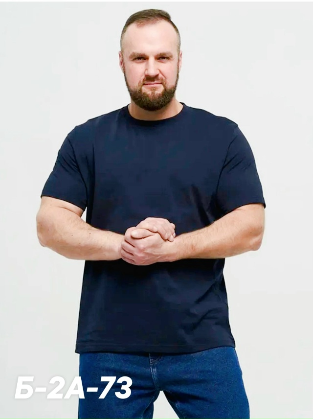 Футболка 23021773