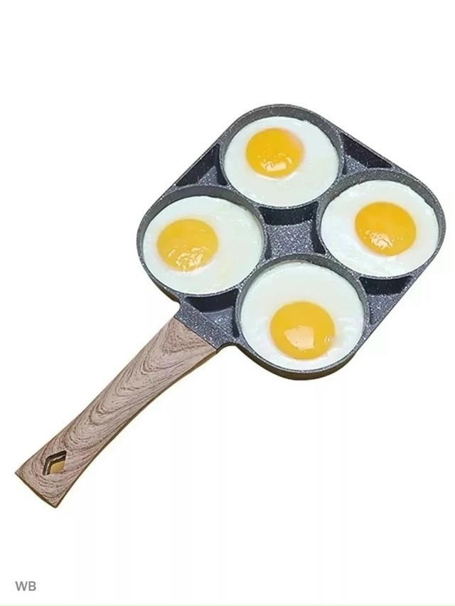 Сковорода 23022080