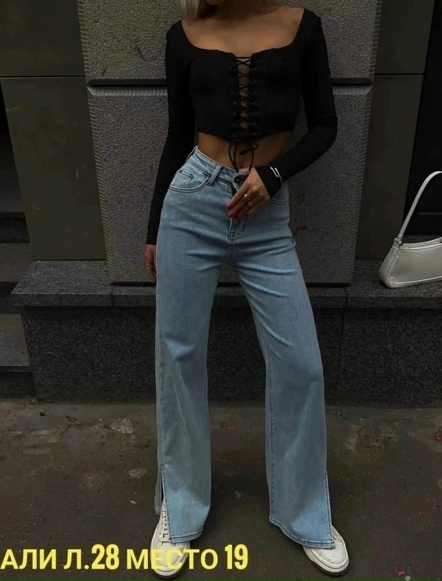 Джинсы 23021821
