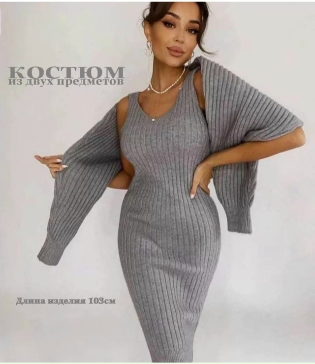 Платье 23021143