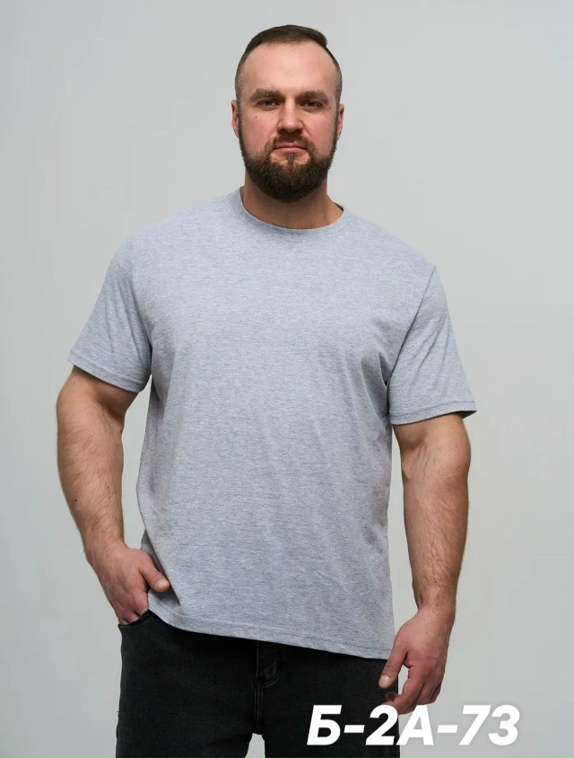 Футболка 23021773
