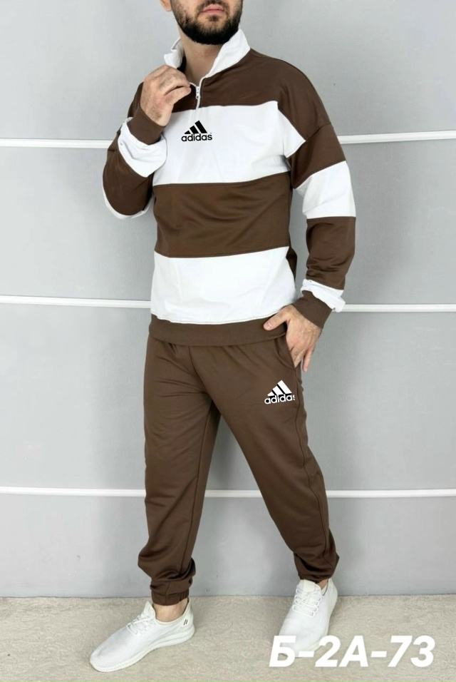 Костюм 23021718