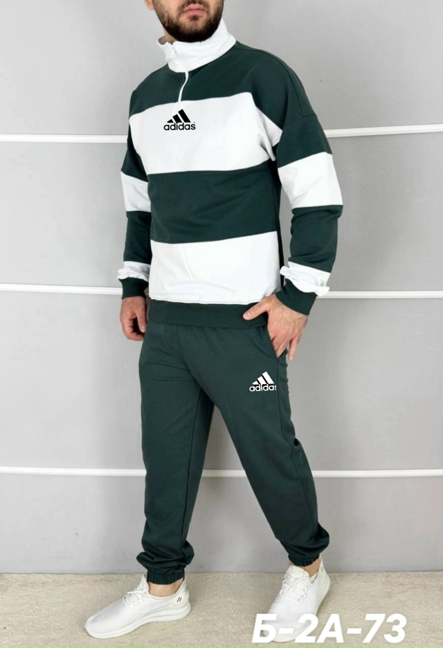 Костюм 23021718