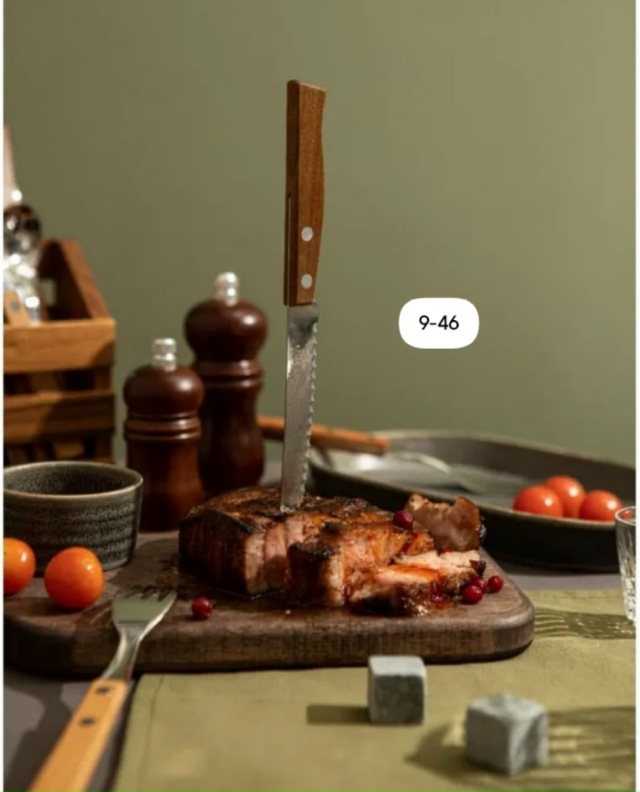 Нож кухонный 23022467