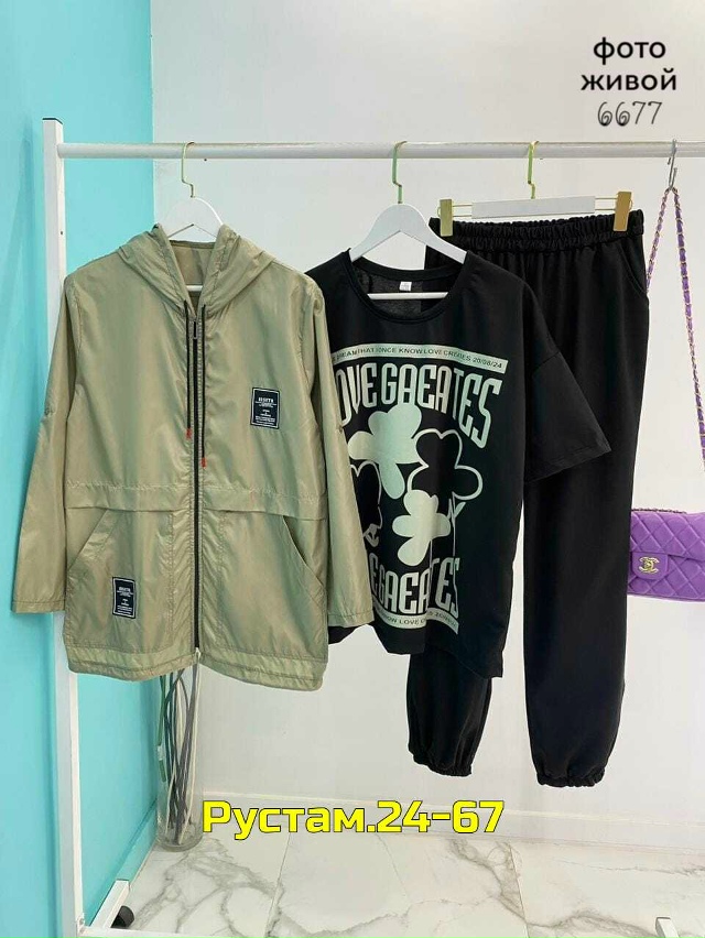 Спортивный костюм 23023328