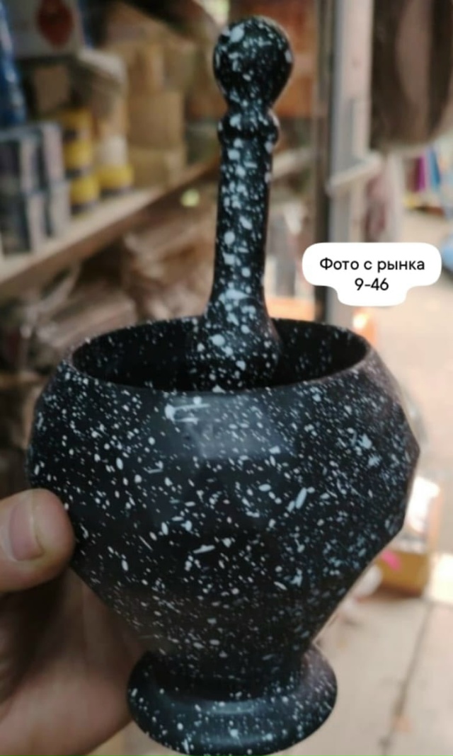 Ступка с пестиком 23022463