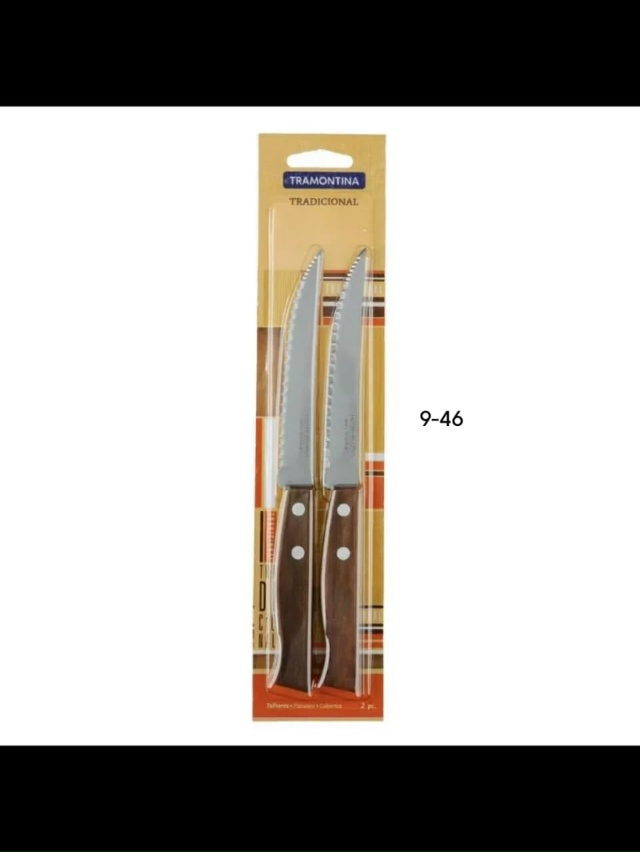 Нож кухонный 23022467